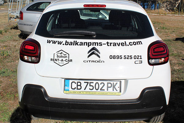 Balkan PMS Travel 28