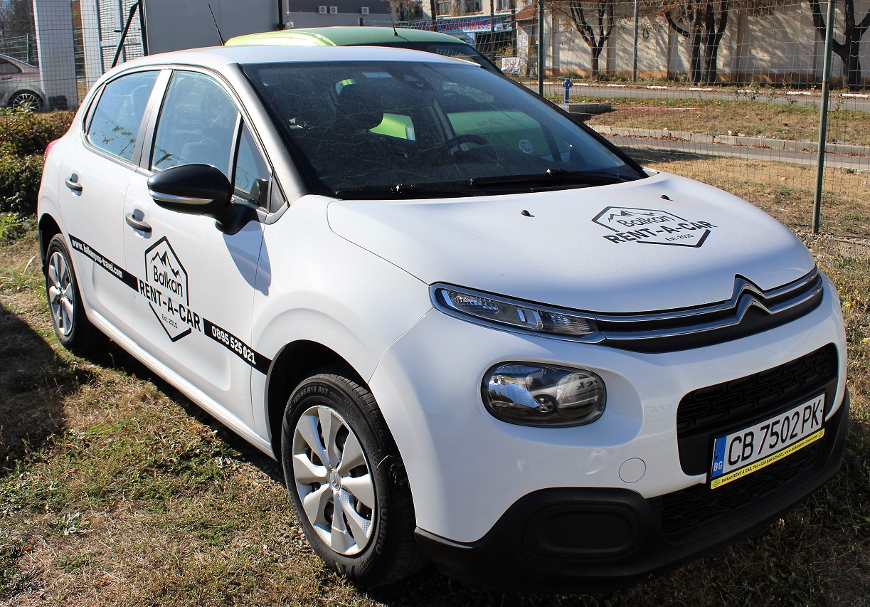 Citroen C3 2018 - manual economy